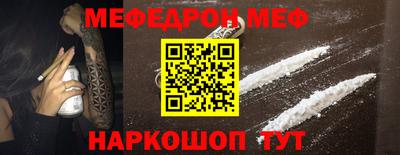 прущий лед Новодвинск