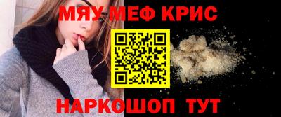 прущий лед Новодвинск