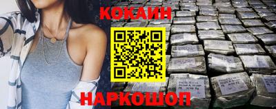 прущий лед Новодвинск