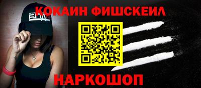 прущий лед Новодвинск