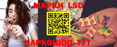 бутират Новозыбков