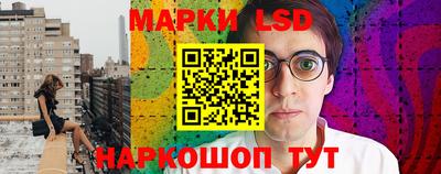 бутират Новозыбков