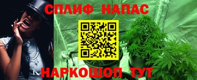 кокаин перу Новокубанск