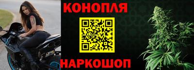 кокаин перу Новокубанск