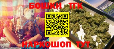 прущий лед Новодвинск