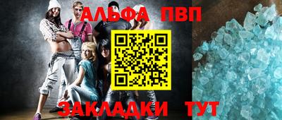 кокаин перу Новокубанск