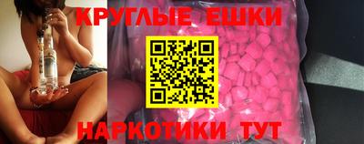 jwh Обь