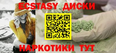 прущий лед Новодвинск