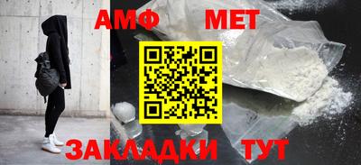 кокаин перу Новокубанск