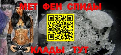 jwh Обь