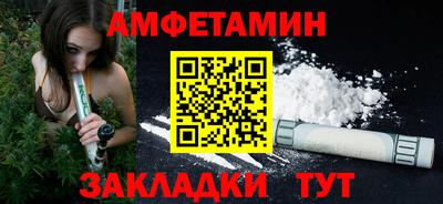 прущий лед Новодвинск