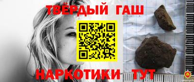 каннабис Нягань