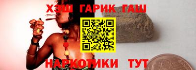 прущий лед Новодвинск