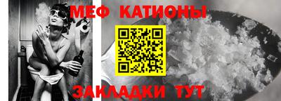 прущий лед Новодвинск