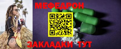 кокаин перу Новокубанск
