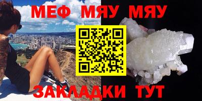 прущий лед Новодвинск